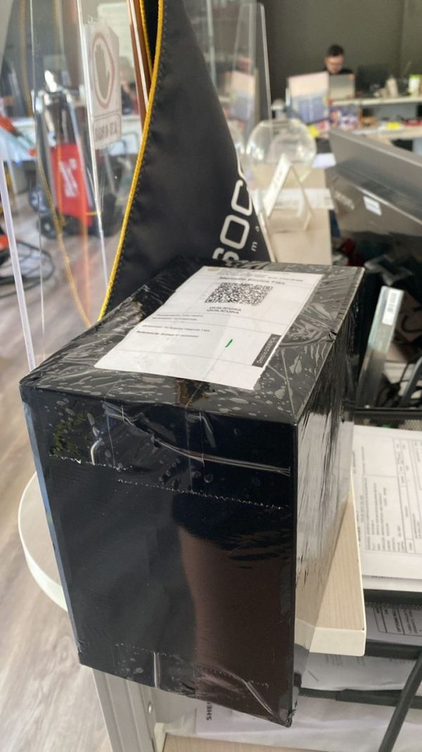 Digital safebox